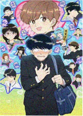 星屑回廊 神马影院在线播放动漫番剧